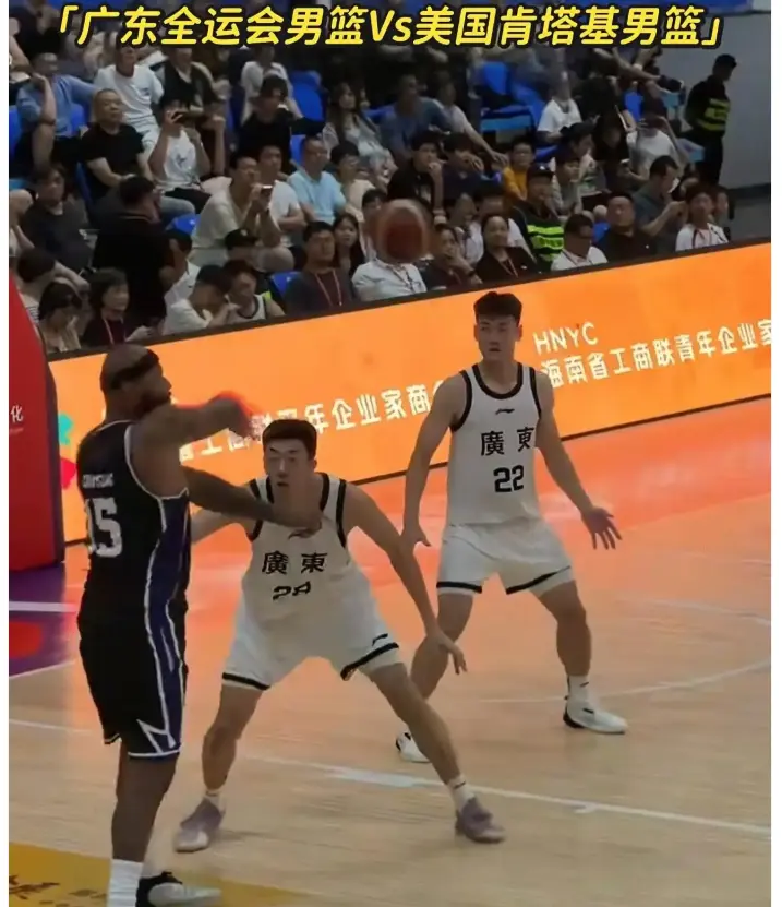 不会爆发, 广东, entit