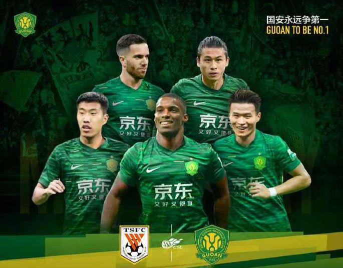 第二位, 克雷桑长传, ad