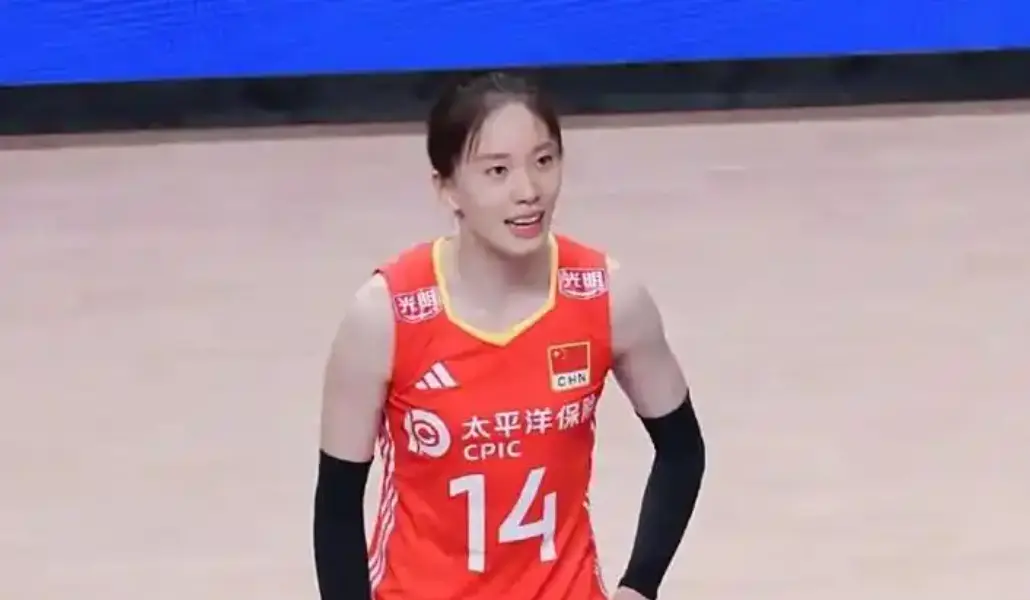 齐聚一堂, 被曝光