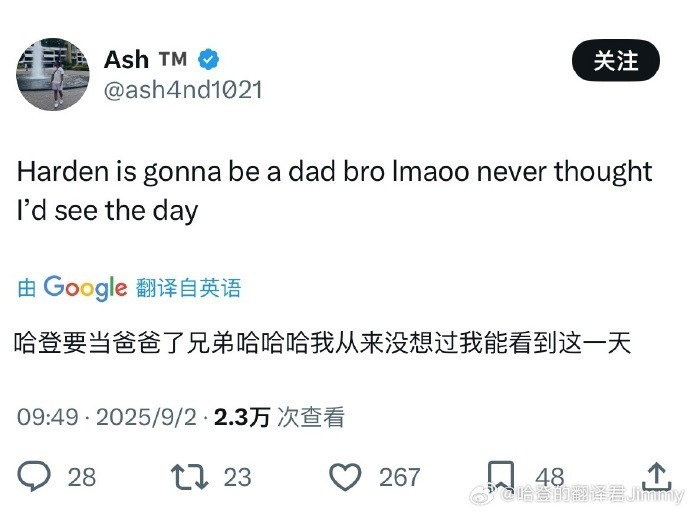 时装设计师, img