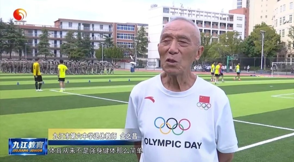 好成果