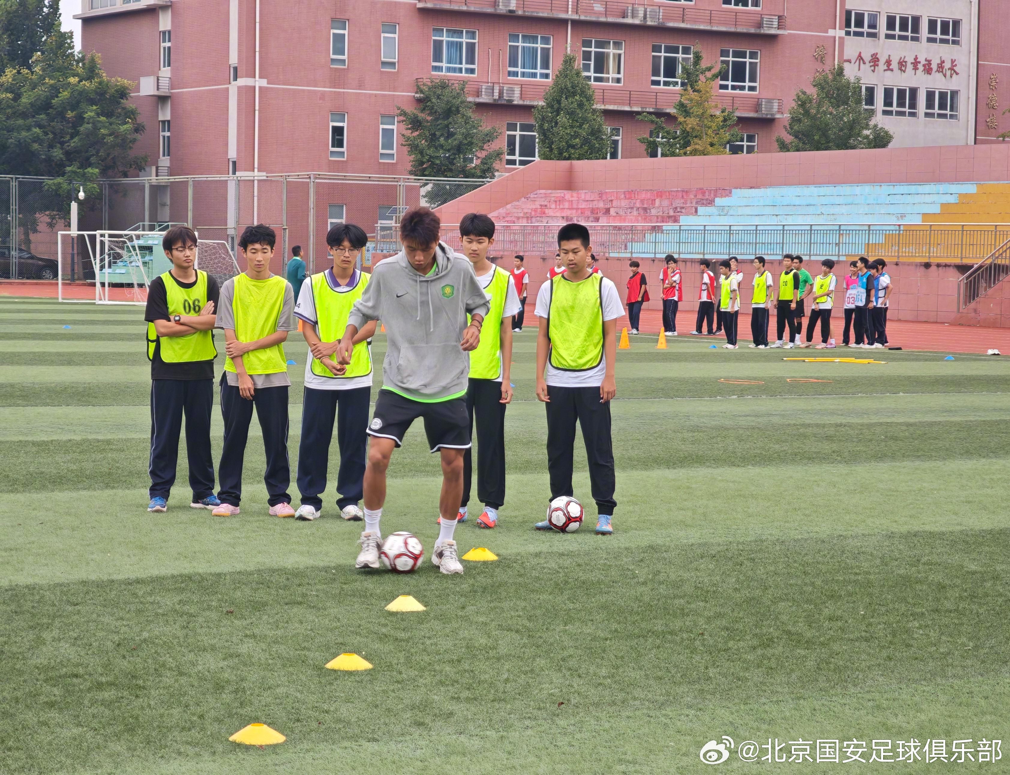 给这些学生, ms, 同时