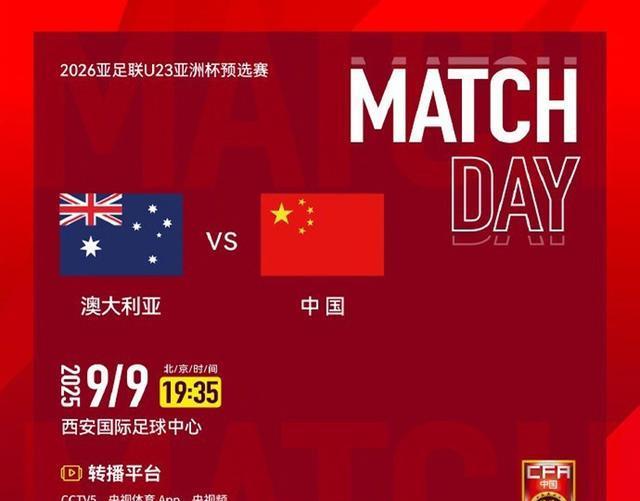 彻底改变局, img